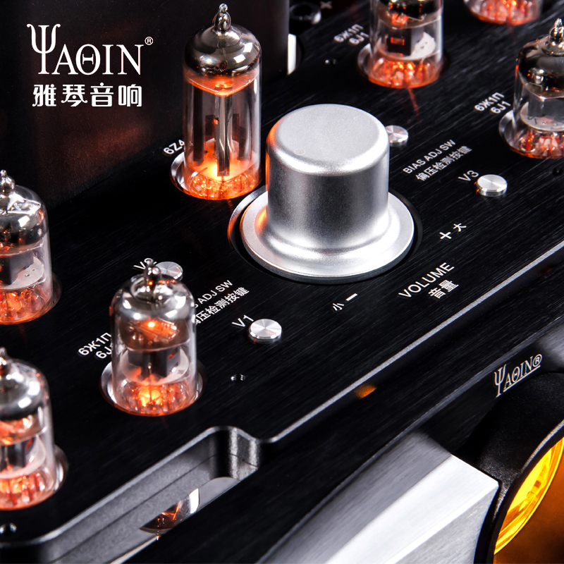 雅琴MS-20B胆机EL34电子管蓝牙功放发烧HiFi合并式推挽家用音响