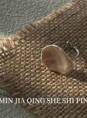 天然巴洛克花瓣珍珠戒指s925银戒圈开口可调尾戒轻奢小众设计气质