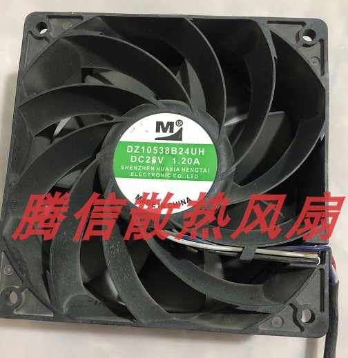 原装 DZ10538B24UH 24V 1.20A 105*38MM 四线大风量散热风扇风扇