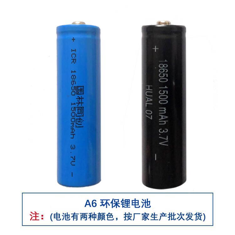 奥克斯理发器18650、18500通用锂电池2000MA1200MA万能充电器 - 图3