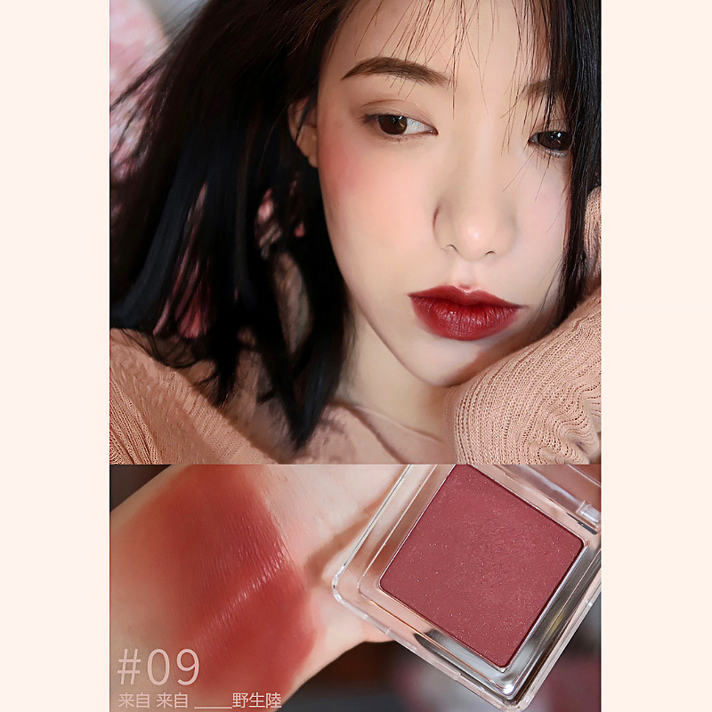 美肤TV小铺MeifuTvShopjuduoll橘朵腮红单色正品裸妆自然35晒红06高光juduo修容一体盘382