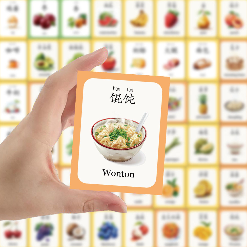 63张创意学习儿童益智拼音汉语英语贴纸简约卡通小插画装饰贴画