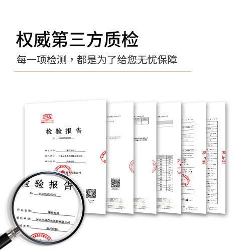 丝路晨光葡萄籽油1L瓶装一级压榨官方旗舰店正品烹饪炒菜食用油 - 图3