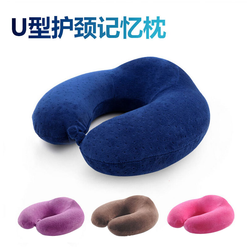 u型枕頭護頸枕頸椎保健枕便攜旅行記憶棉u形枕護脖子午睡午休靠枕