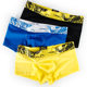 Chinese trendy men's underwear with personality