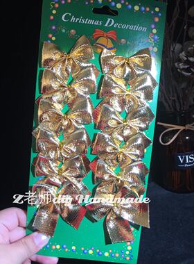 Z老师diy 新款圣诞蝴蝶结 可爱红色金色银色蝴蝶结 发卡摆台装饰