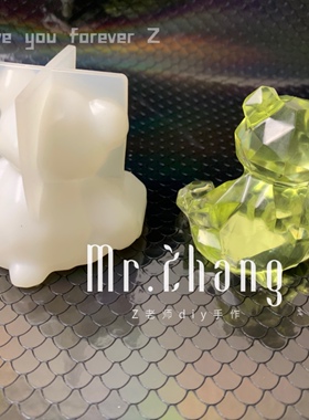 几何立体薄款滴胶模具