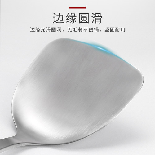 304不锈钢锅铲家用厨房炒菜铲子煎铲汤勺炒勺长柄铁厨具套装单个 - 图2