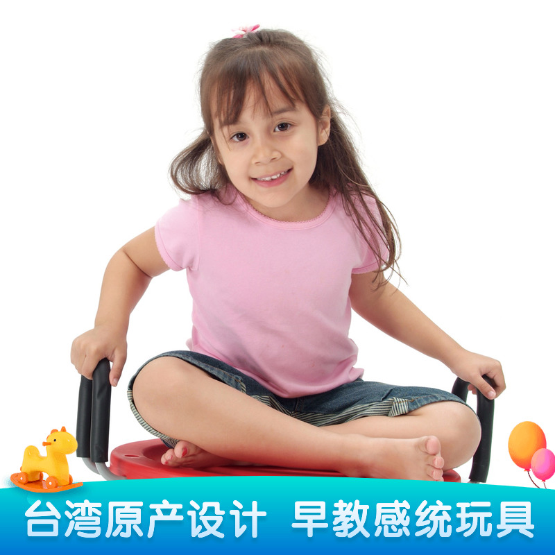 台湾WEPLAY进口幼儿童玩具感统器材平衡训练转转台手摇塑料旋转盘-图0