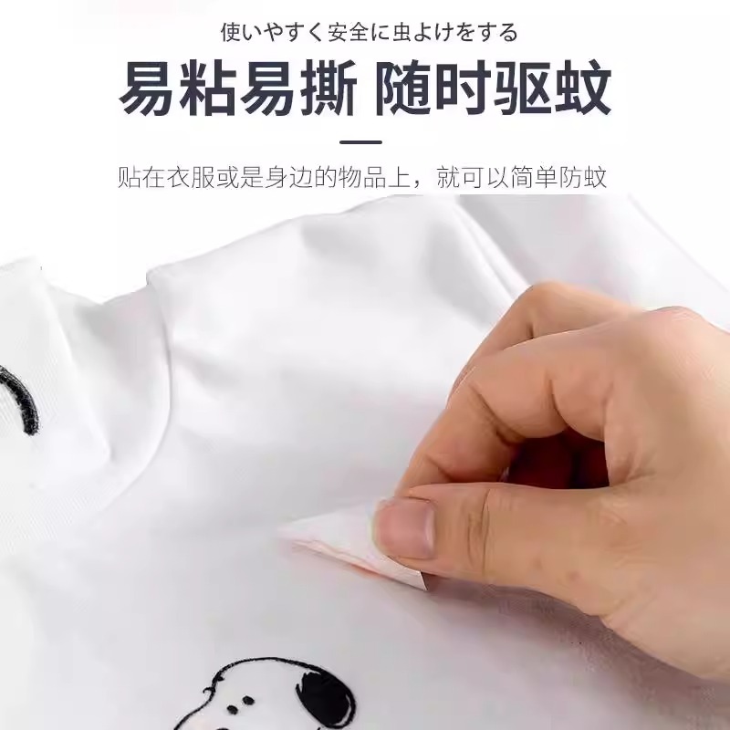商品详情图片