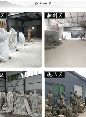 玻璃钢铸铜雕塑定做大量成品现货