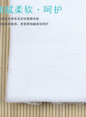 皮肤管理海藻软膜粉美容院专用