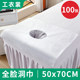 Disposable hole towel, beauty salon oral special thickening and enlarged massage bed round hole pillow towel, face towel, massage pad towel