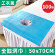 Disposable hole towel, beauty salon oral special thickening and enlarged massage bed round hole pillow towel, face towel, massage pad towel