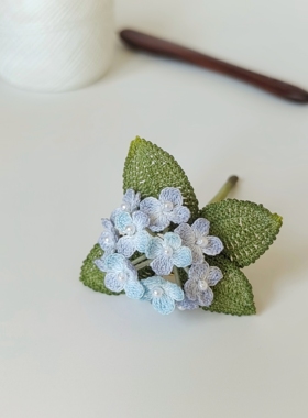 拈花记手作*微钩绣球花系列胸针森系饰品