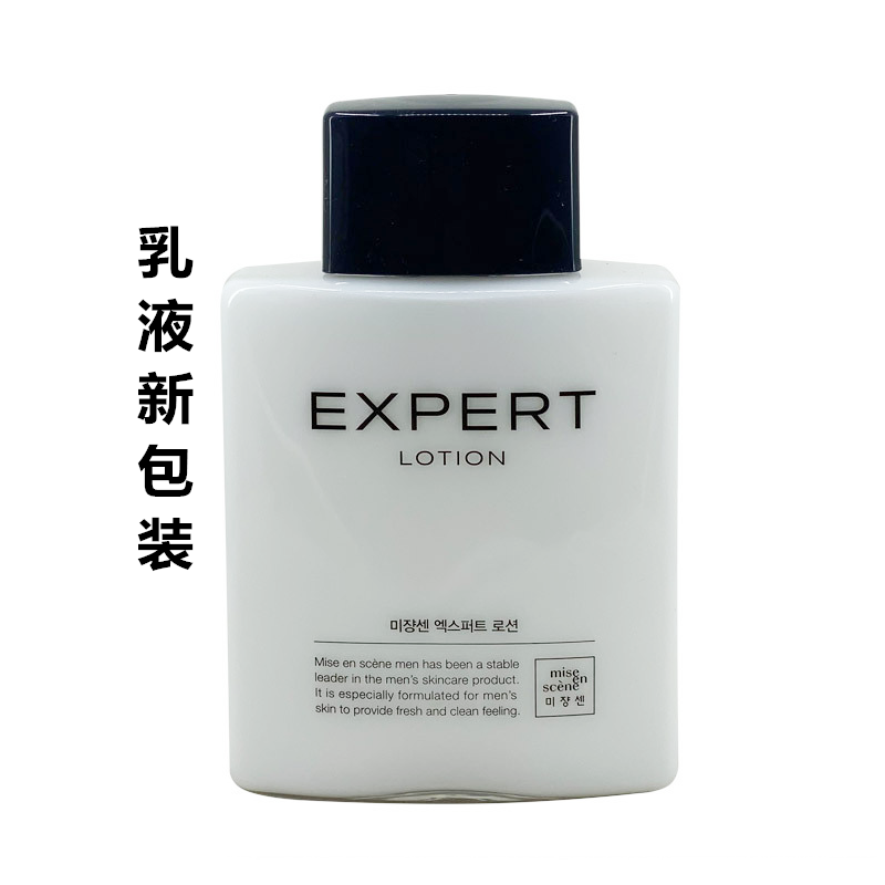 韩国正品Amore/爱茉莉Miss Quenam Expert 男士乳液爽肤水300ml - 图3