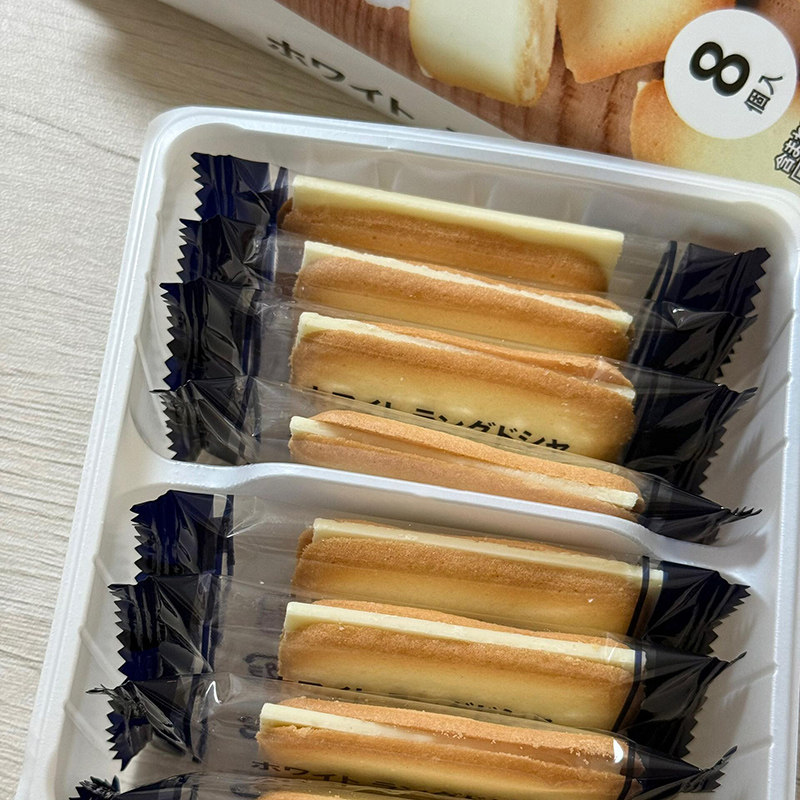 【正品现货】日本代购711便利店白色恋人夹心饼干巧克力曲奇零食,淘宝优惠券,粉丝福利购,淘宝优惠卷