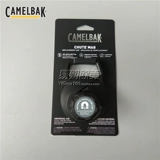 Camelbak, аксессуары со стаканом, чайник, крышка от бутылочки, насадка, пылезащитная детская трубочка, США