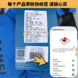 Camelbak, импортный рюкзак, спортивная емкость для воды, ноутбук, для бега, США