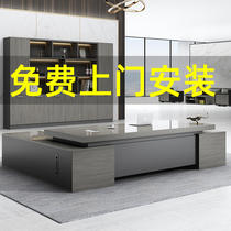 Double Cabinet Boss Table Office Chairs Portfolio Office Furniture Modern Briefing Manager President Table Big Class Bench Single