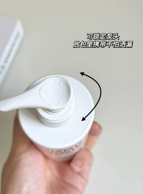 完美日记氨基酸洁面乳洗面奶白胖子控油深层清洁收缩毛孔男女士