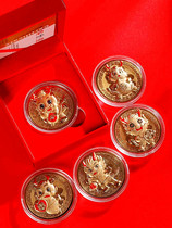 2024 Dragon Year Open Shipping Gold Leaf Commemorative Coin Sheng Dragon Red Envelopes is a New Years Eve Insurance Kaimen Red Gift