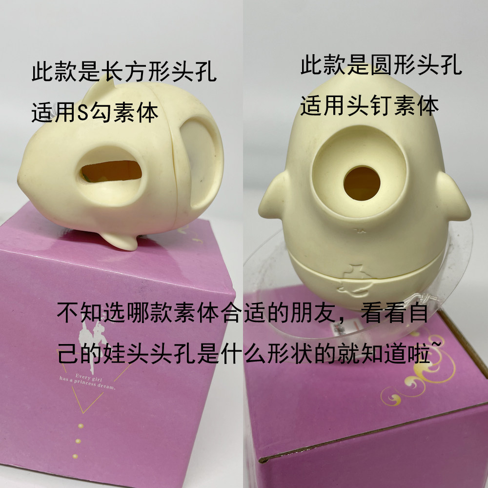 玩具女孩 45cm娃娃心怡4分doll四分BJD人偶mjd高品质玩偶裸娃素体,淘宝优惠券,粉丝福利购,淘宝优惠卷