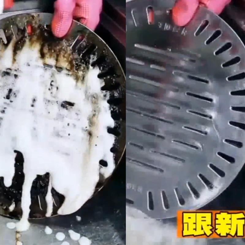 润友旗舰店油烟机清洗剂油渍净去油污神器厨房油烟净清洁强力重油污除油剂1