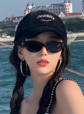 2023新款复古猫眼墨镜御姐小脸女