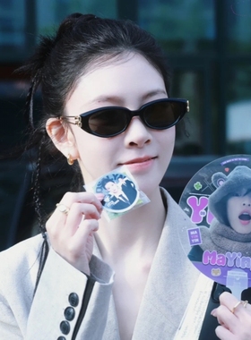 2025新款猫眼黑色墨镜金属镜腿女