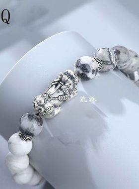 中国风太极阴阳八卦貔貅手链男士高级设计感时尚配饰礼物招财水墨