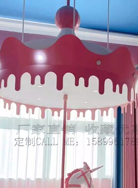 民宿主题装饰儿童坐骑大摆件单冷