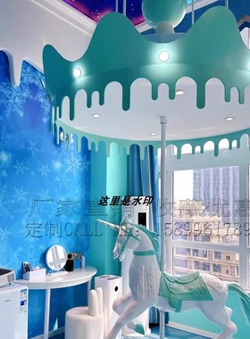 旋转木马顶棚雨伞美陈装饰摆件