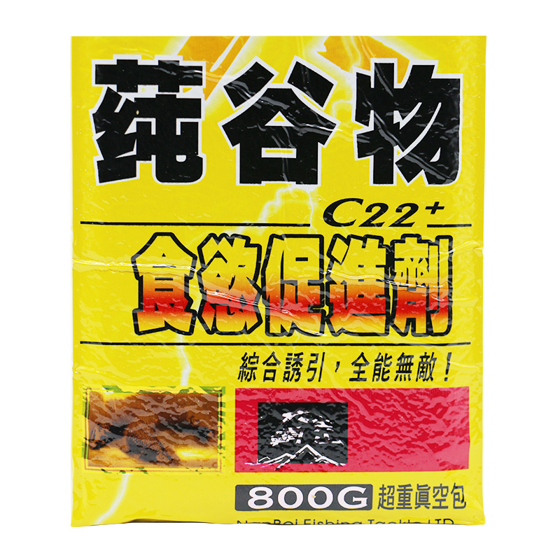 南北鱼饵料纯谷物花生香甜味饵料饵800g综合饵钓鱼打窝料鱼料食欲 - 图0