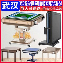 Wuhan mahjong machine entièrement automatique table plieuse table double-usage mute quatre-mouth mahjong machine commercial commercial mahjong électrique table pour maison