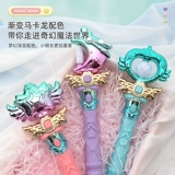 Детская волшебная палка игрушка девочка Fairy Stick Принцесса, светящая