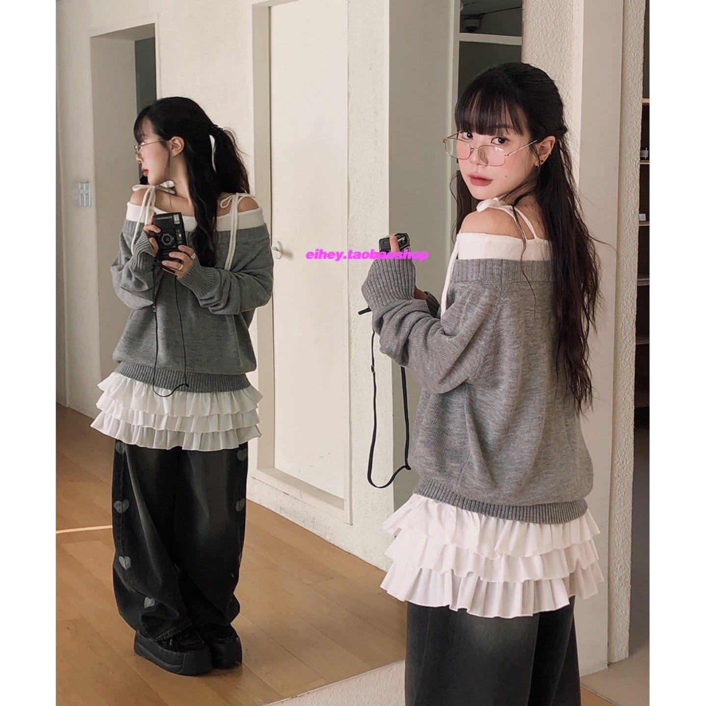 eihey诶嘿26新款韩系百搭休闲显瘦一字领长袖上衣花边吊带两件套,淘宝优惠券,粉丝福利购,淘宝优惠卷