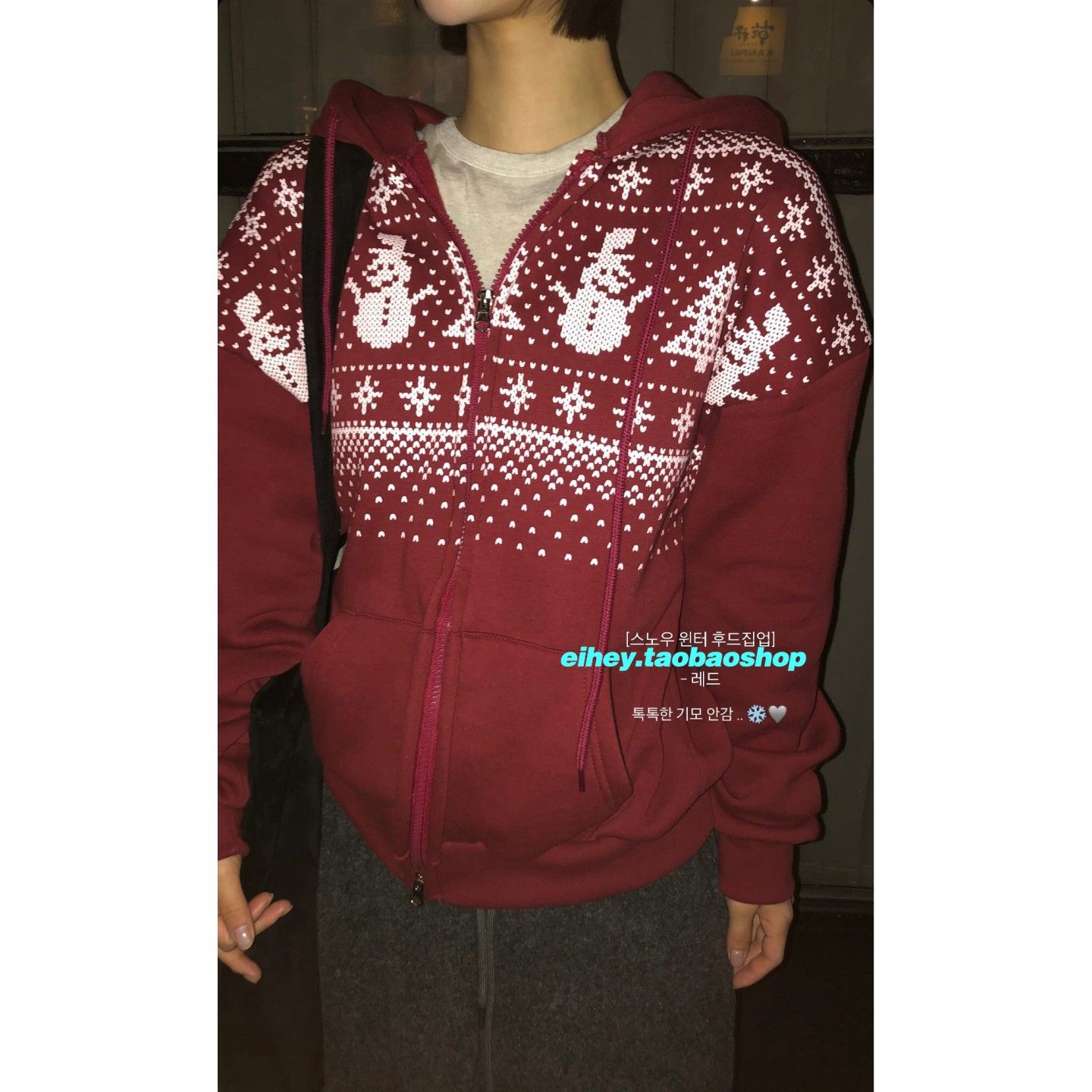 eihey诶嘿2025冬季圣诞雪人连帽拉链帽衫宽松休闲卫衣外套上衣女 - 图1