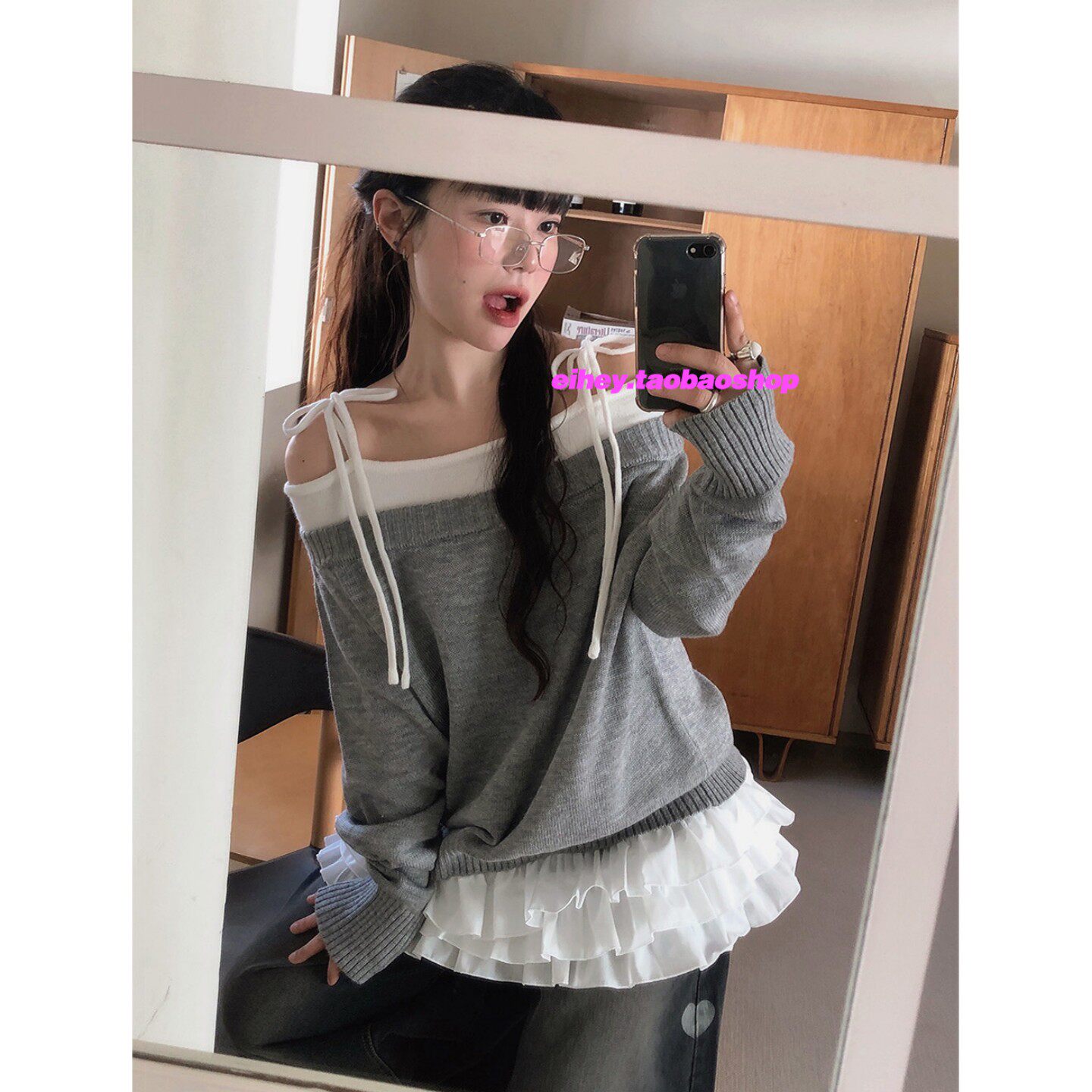 eihey诶嘿26新款韩系百搭休闲显瘦一字领长袖上衣花边吊带两件套,淘宝优惠券,粉丝福利购,淘宝优惠卷