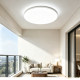 Round ceiling lamp, living room lamp, bedroom lamp, household engineering universal balcony aisle room lamp, all white, simple and modern