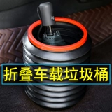 Креативное мусорное ведро, складной телескопический универсальный зонтик, система хранения