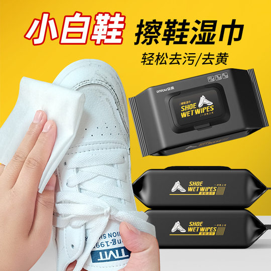 Shoe shine wipes, white shoe cleaner