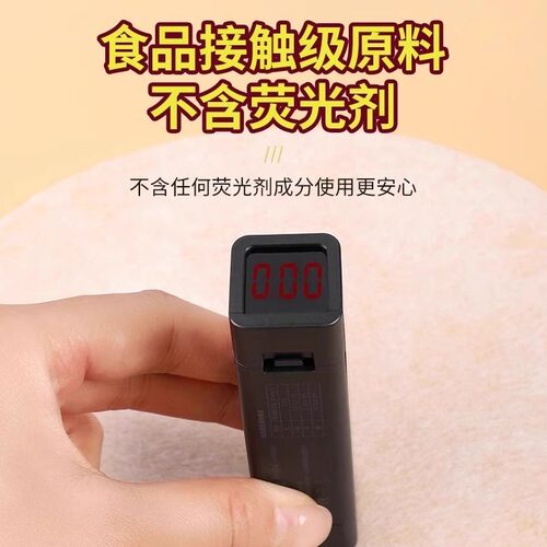 煮汤喝吸油纸厨房食用煲汤油炸滤油膜食品烘焙适用炖汤吸油滤油纸 - 图2