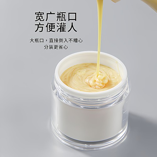 真空面霜分装瓶按压式旅行瓶化妆品乳液粉底液护肤品小样空盒空瓶 - 图3