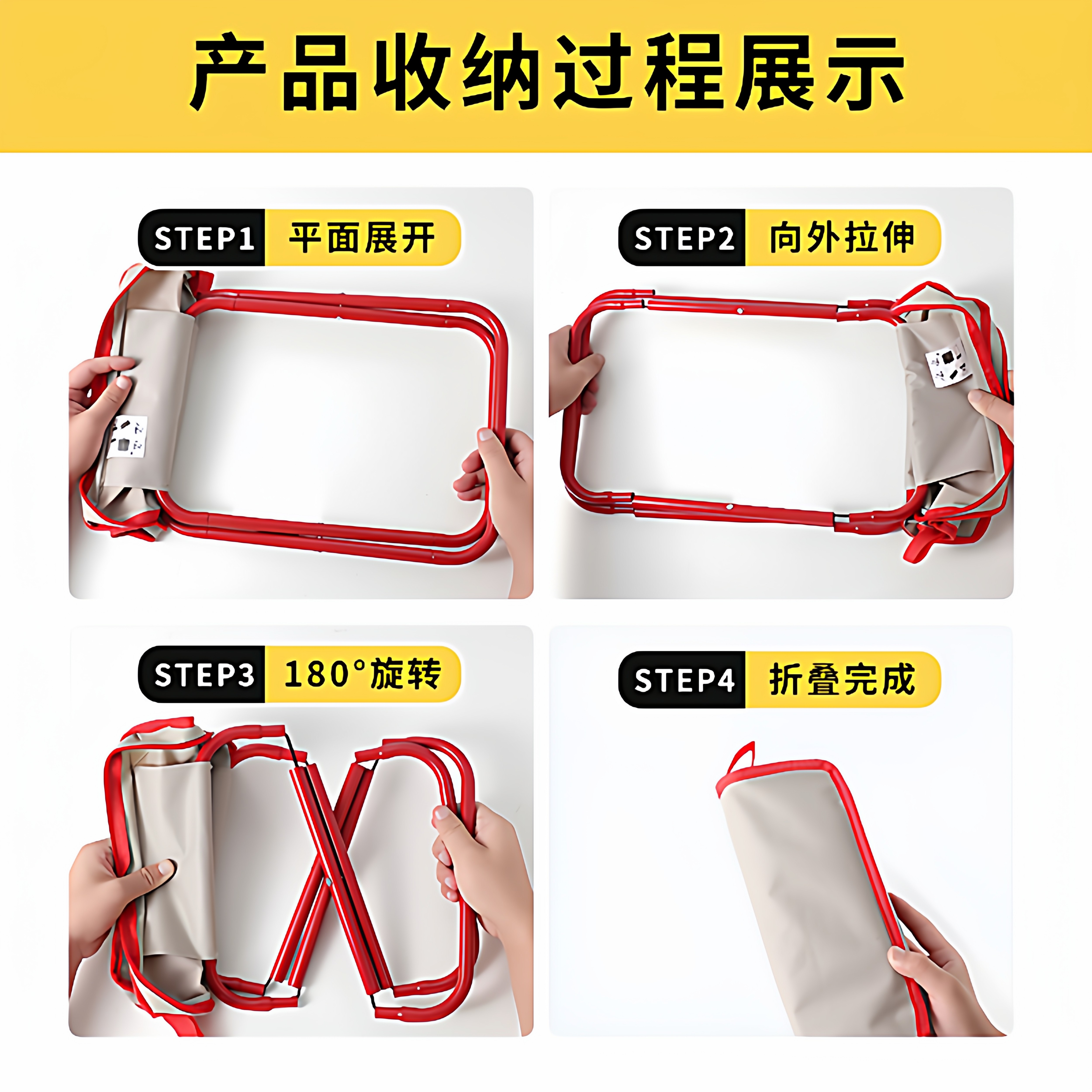 户外折叠椅手提便携式野餐春游钓鱼马扎板凳沙滩露营用品旅行椅子