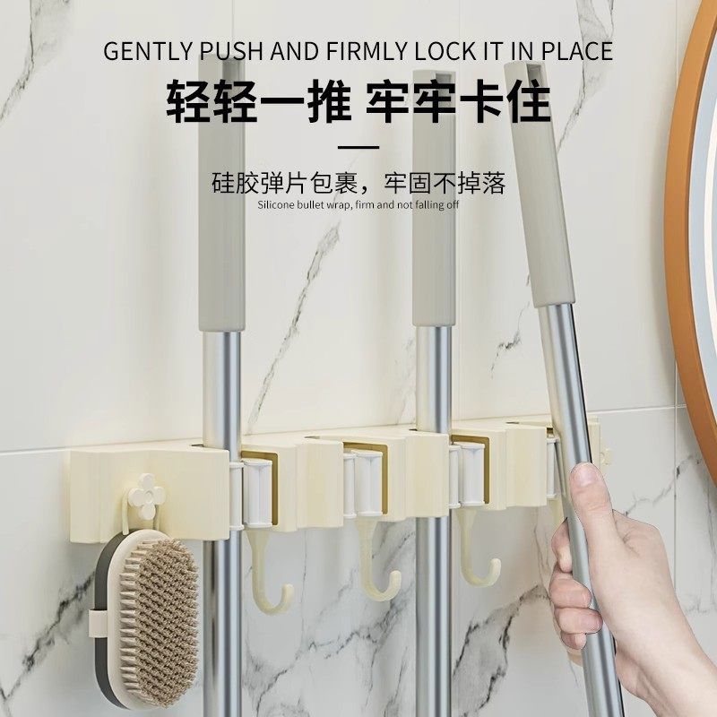 拖把壁挂夹扫把拖布挂钩免打孔拖把夹架神器卫生间厨房置物架卡扣,淘宝优惠券,粉丝福利购,淘宝优惠卷