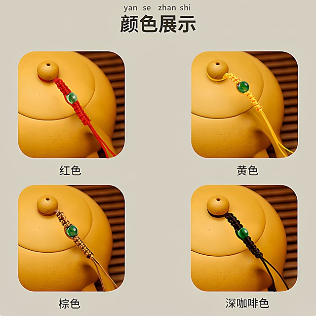 Hand-woven high-end purple clay teapot anti-fall teapot rope