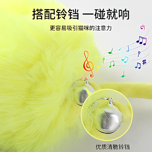 猫玩具自娱趣味悬挂弹簧兔毛球猫咪自娱玩具猫玩具球猫咪用品 - 图1