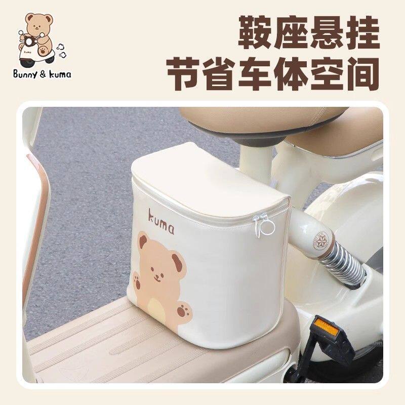 Electric vehicle front hanging bag universal helmet water-splashing storage bag battery car mobile phone charger storage bag tool