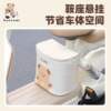 Electric vehicle front hanging bag universal helmet water-splashing storage bag battery car mobile phone charger storage bag tool